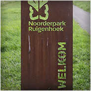 We liepen door Noorderpark Ruigenhoek, © Arno Lucas