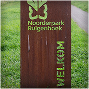 We liepen door Noorderpark Ruigenhoek, © Arno Lucas